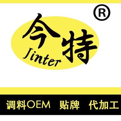 餐飲調(diào)料定制工廠丨酸菜魚(yú)啵啵魚(yú)醬料丨OEM貼牌代加工丨安順食品
