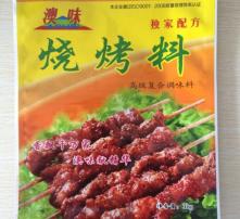 高清圖片